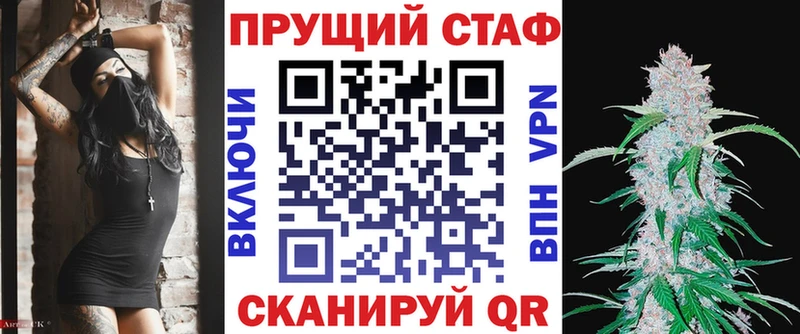 Все наркотики Котельнич Амфетамин  Конопля  Кетамин  Alpha PVP  Cocaine 