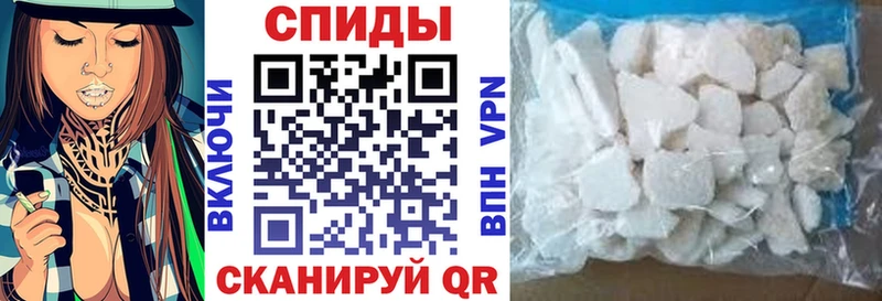 Амфетамин Premium  Котельнич 