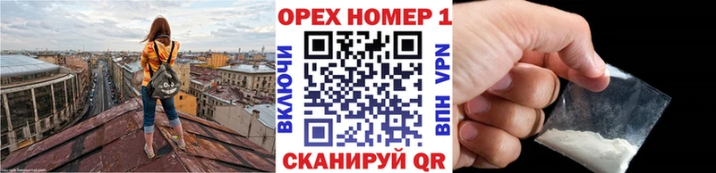 COCAIN Columbia  hydra зеркало  Котельнич 