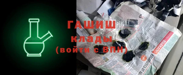метадон Иннополис