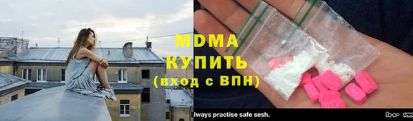 метадон Иннополис