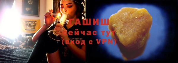 PSILOCYBIN Заволжье