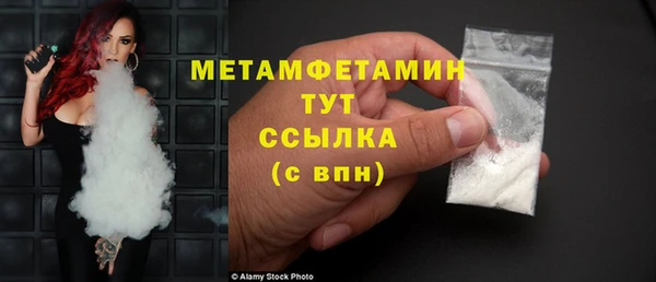 PSILOCYBIN Заволжье
