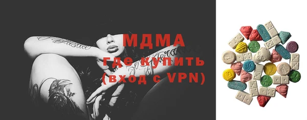 метадон Иннополис