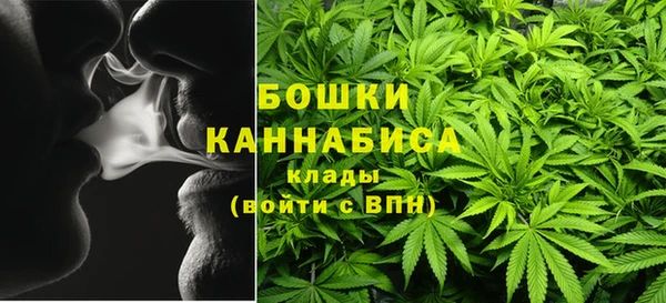 метадон Иннополис