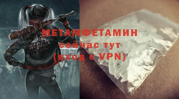 PSILOCYBIN Заволжье
