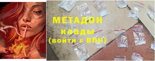 бошки Инсар