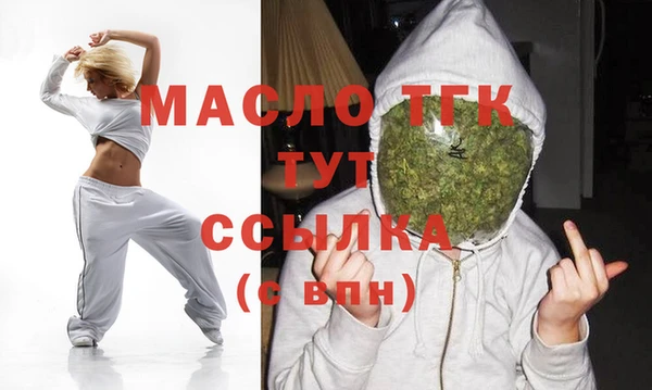 бошки Инсар