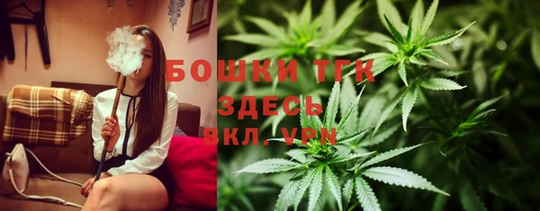 метадон Иннополис