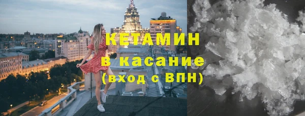герыч Инта